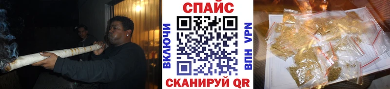 продажа наркотиков  Пудож  Бутират BDO 33% 