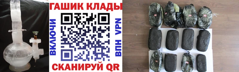 Гашиш хэш  Пудож 