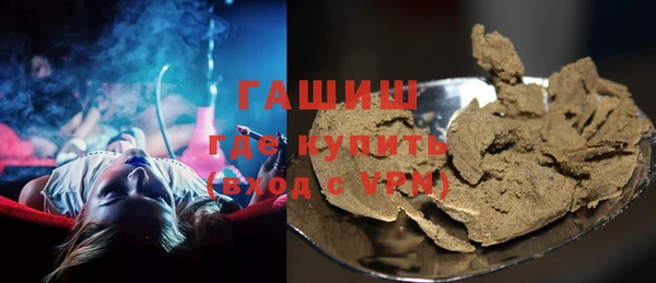 а пвп мука Абдулино