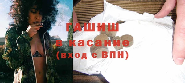 кокаин VHQ Абаза