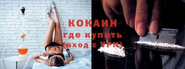 а пвп мука Абдулино