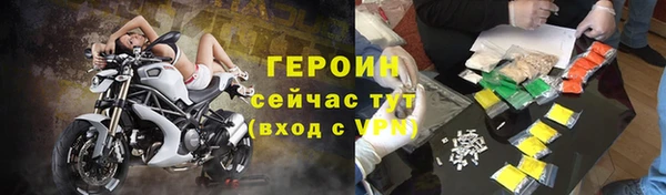 а пвп мука Абдулино
