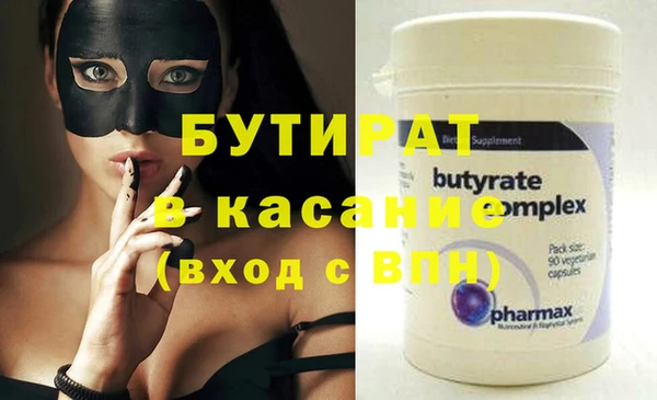 кокаин VHQ Абаза