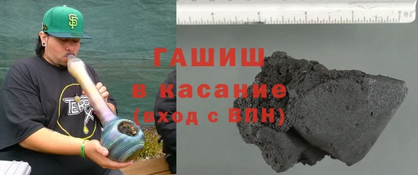 кокаин VHQ Абаза