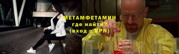 не бодяженный Надым