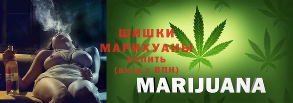 а пвп мука Абдулино