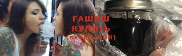 а пвп мука Абдулино