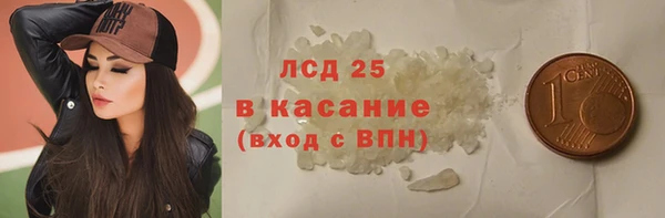 кокаин VHQ Абаза