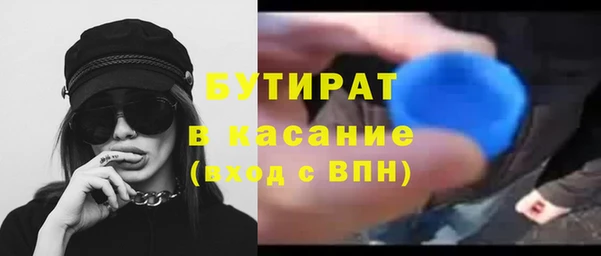 MDMA Premium VHQ Абинск