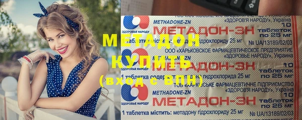 а пвп мука Абдулино