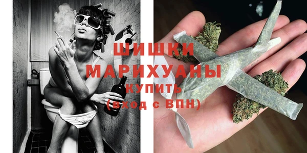 а пвп мука Абдулино