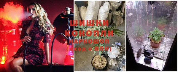 кокаин VHQ Абаза