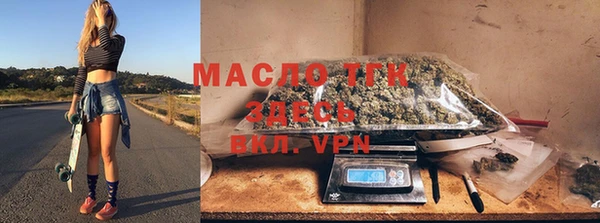 кокаин VHQ Абаза