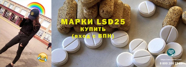 а пвп мука Абдулино