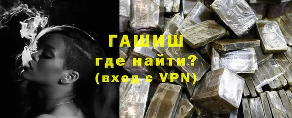 кокаин VHQ Абаза