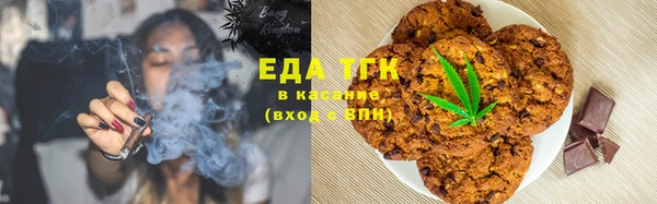 MDMA Premium VHQ Абинск