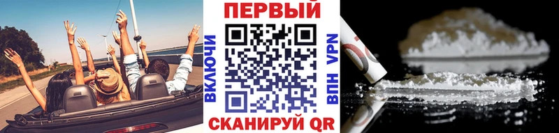 Метамфетамин мет  наркотики  Пудож 